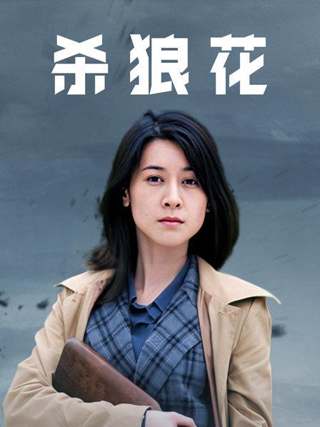 [网红女神] 【袜小喵】办公室 丝袜诱惑总监（上下集）[109P]